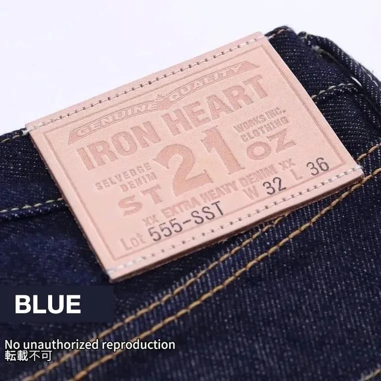 【555-SST】21oz セルビッチストレッチスーパースリムストレート／ブルー[インディゴ]