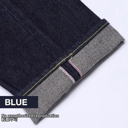 【555-SST】21oz セルビッチストレッチスーパースリムストレート／ブルー[インディゴ]
