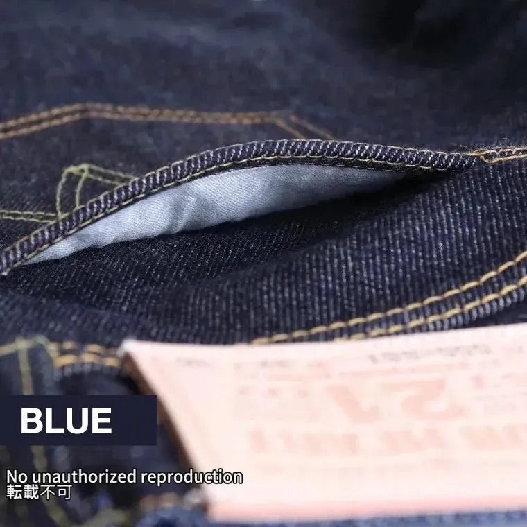 【555-SST】21oz セルビッチストレッチスーパースリムストレート／ブルー[インディゴ]