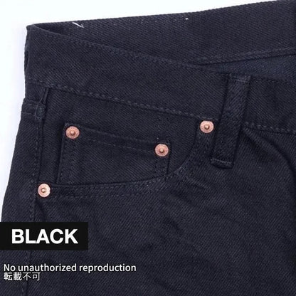 【555-SST】21oz セルビッチストレッチスーパースリムストレート／ブラック