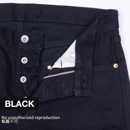 【555-SST】21oz セルビッチストレッチスーパースリムストレート／ブラック