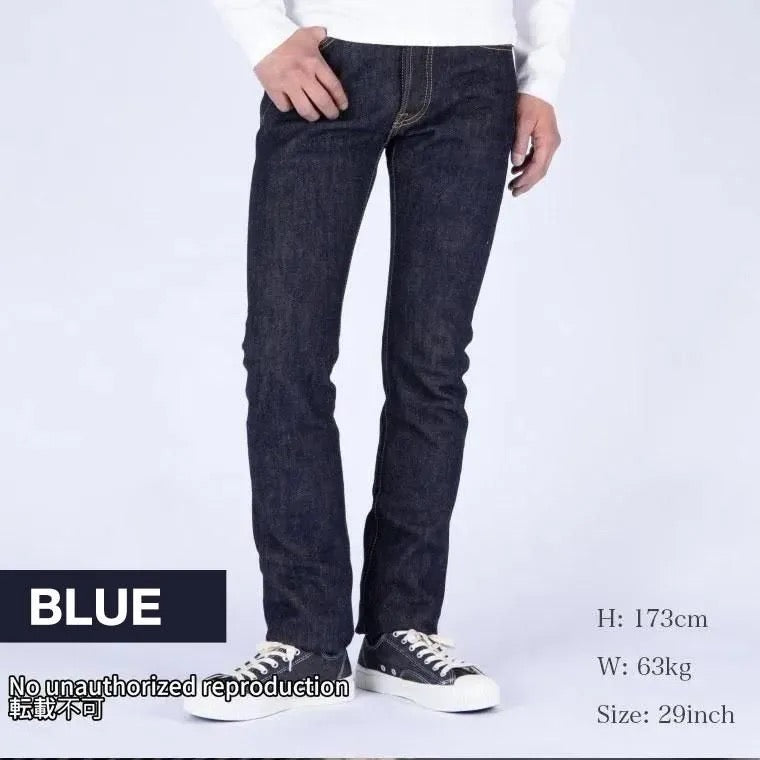 【555-SST】21oz セルビッチストレッチスーパースリムストレート／ブルー[インディゴ]