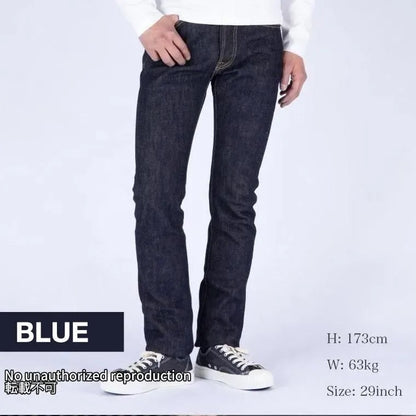 【555-SST】21oz セルビッチストレッチスーパースリムストレート／ブルー[インディゴ]