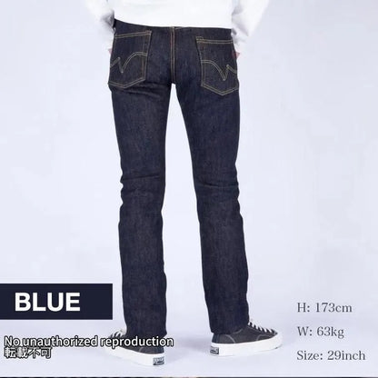 【555-SST】21oz セルビッチストレッチスーパースリムストレート／ブルー[インディゴ]