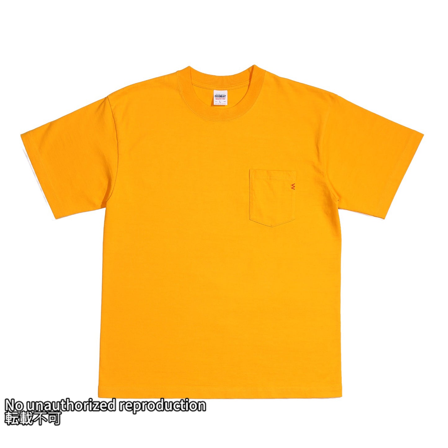 7.5oz半袖Tシャツ ポケットTシャツ：マスタード