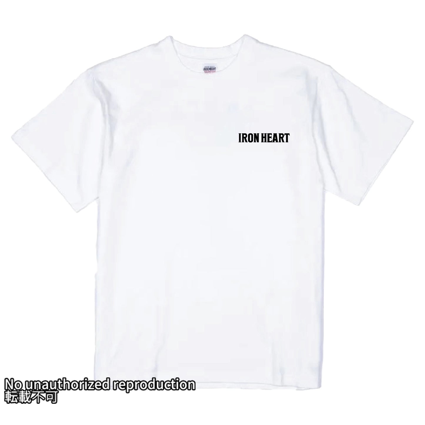 7.5ozヘビーボディプリントTシャツ(634柄)／ホワイト
