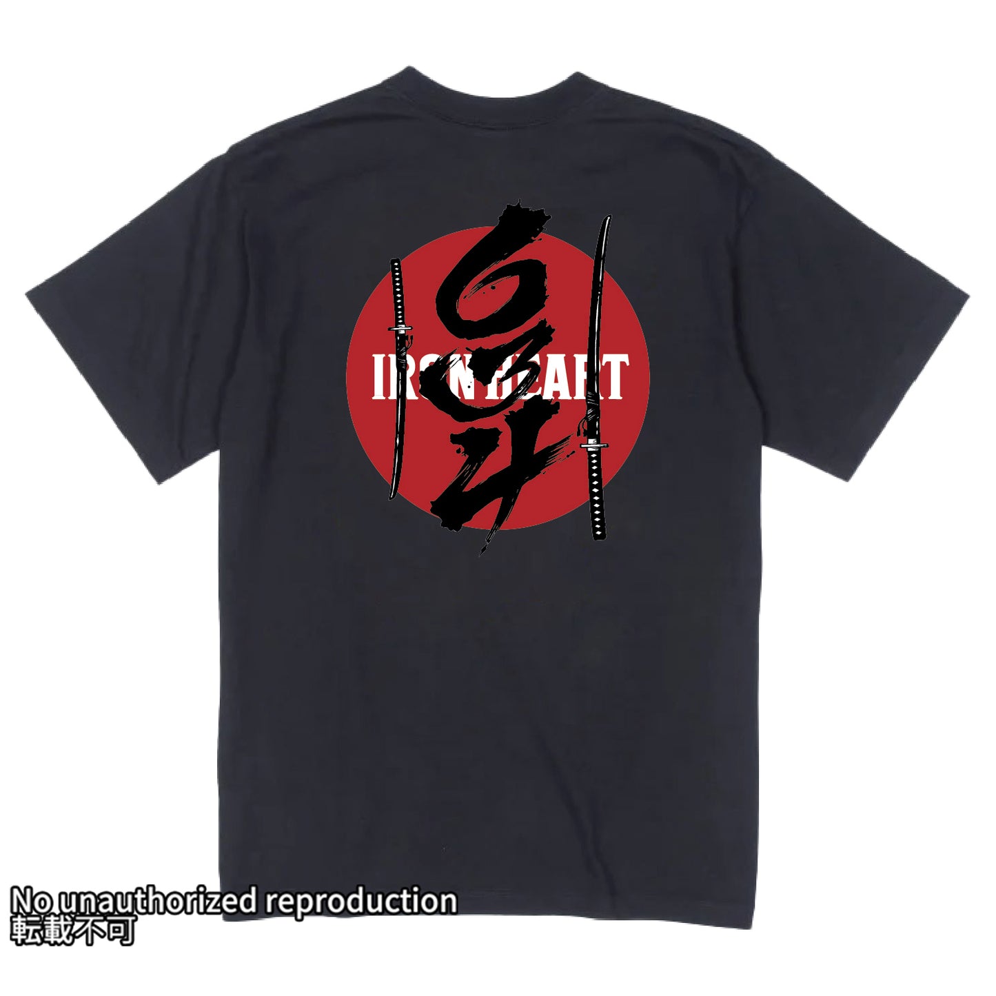 7.5ozヘビーボディプリントTシャツ(634柄)／ブラック