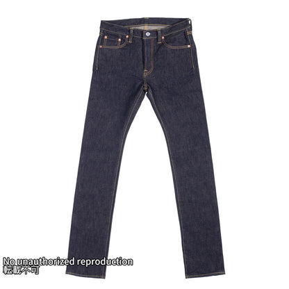 【555-SST】21oz セルビッチストレッチスーパースリムストレート／ブルー[インディゴ]