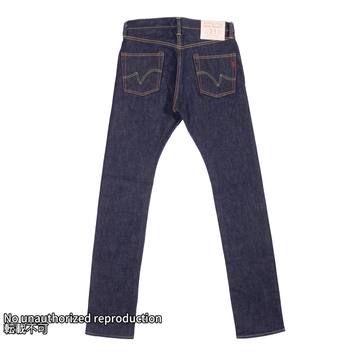 【555-SST】21oz セルビッチストレッチスーパースリムストレート／ブルー[インディゴ]