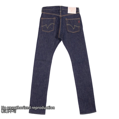 【555-SST】21oz セルビッチストレッチスーパースリムストレート／ブルー[インディゴ]