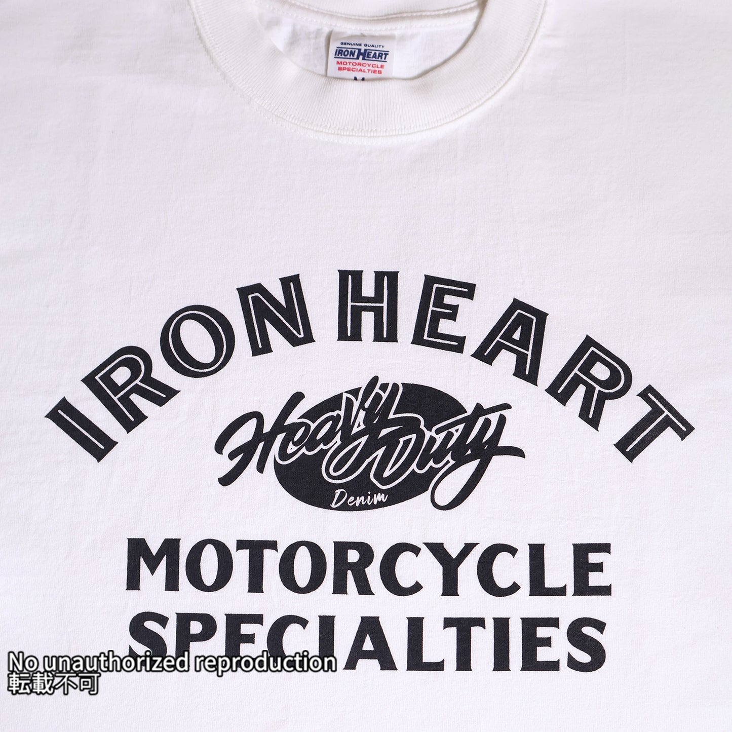 7.5ozヘビーボディプリントTシャツ(HeavyDuty柄)／ホワイト