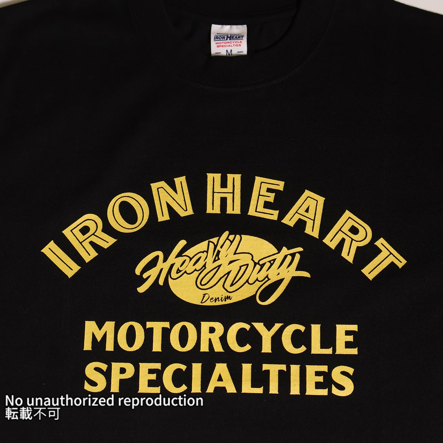 7.5ozヘビーボディプリントTシャツ(HeavyDuty柄)／ブラック