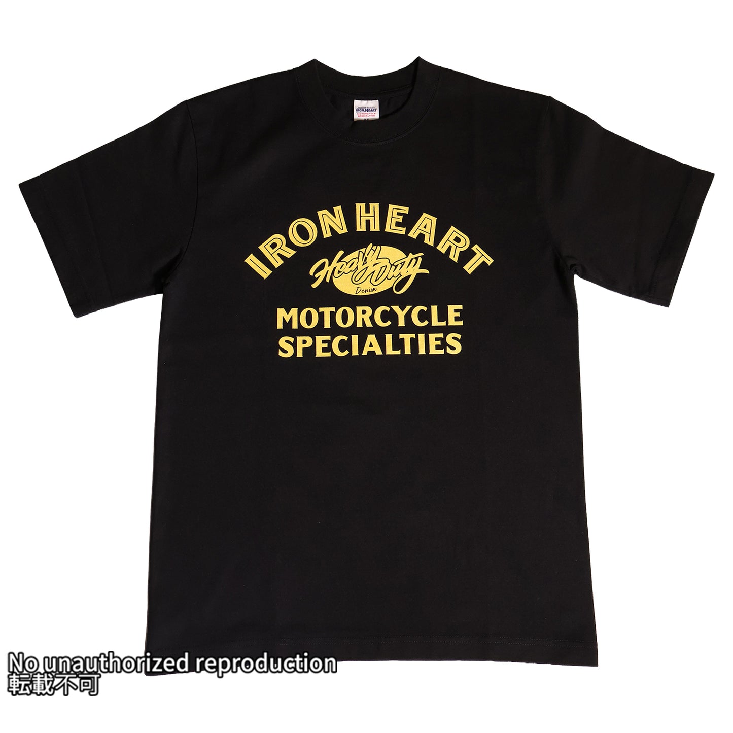 7.5ozヘビーボディプリントTシャツ(HeavyDuty柄)／ブラック