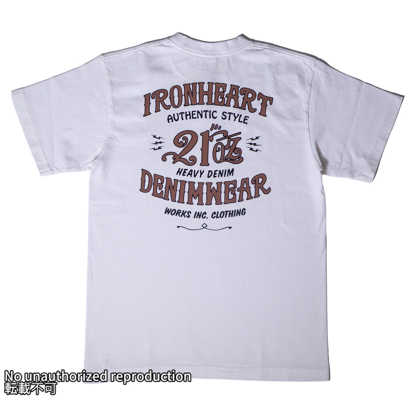 7.5ozヘビーボディプリントTシャツ(denimwear柄)／ホワイト