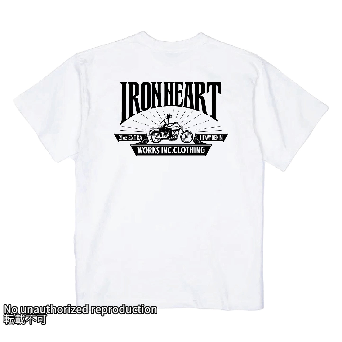 7.5ozヘビーボディプリントTシャツ(ライディング柄)／ホワイト