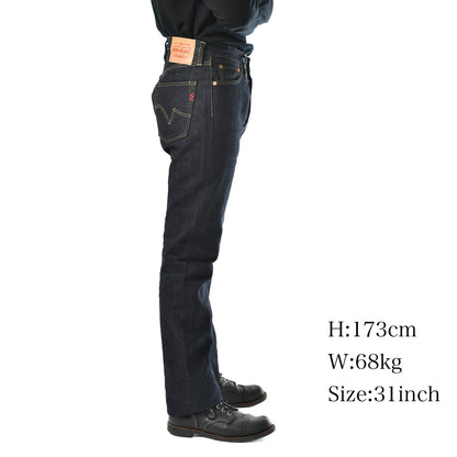 【888S-142】14oz セルビッチデニムハイライズリラックステーパード／インディゴ