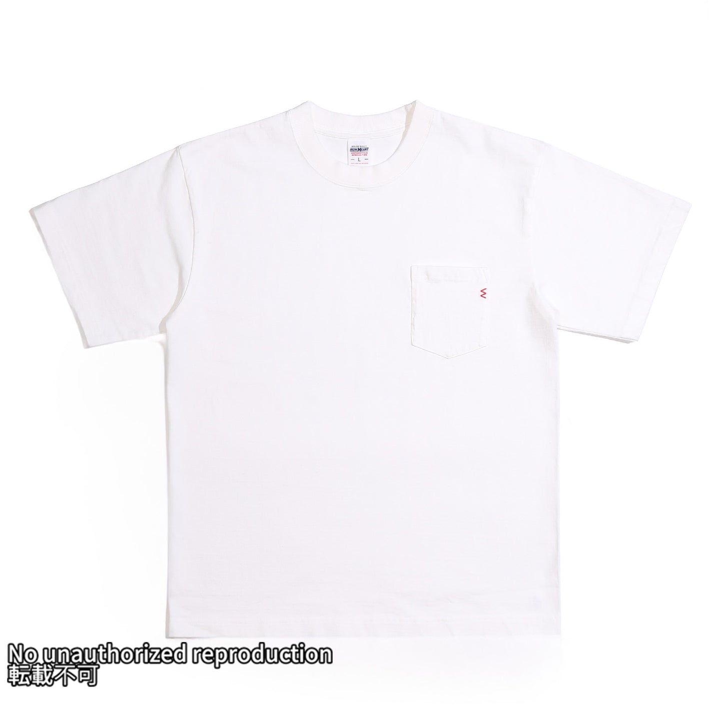 7.5oz半袖Tシャツ ポケットTシャツ：ホワイト