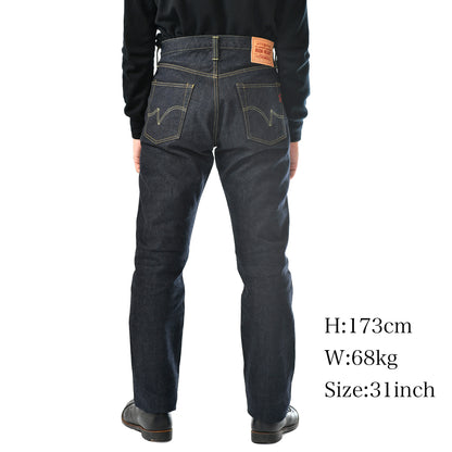 【888S-142】14oz セルビッチデニムハイライズリラックステーパード／インディゴ