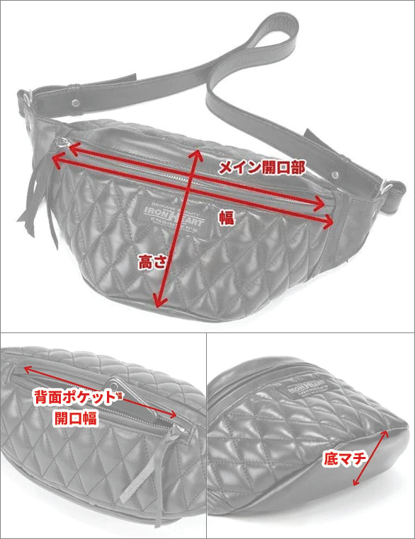 ウエストバッグ サイズ画像